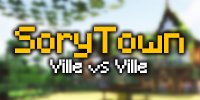 StoryTown | ⚔️ Ville vs Ville