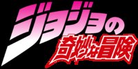 Morioh